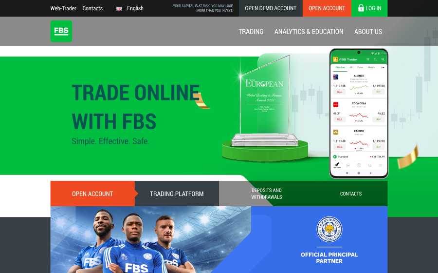 FBS homepage